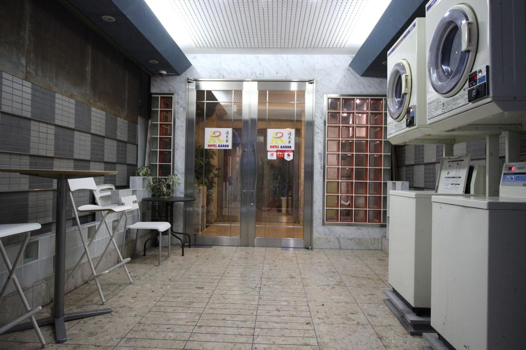 Hotel Aaron通天東 Osaka Exterior foto